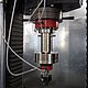 Load cell of the Vibrophore 250